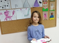 23img_20230216_132638