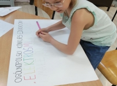 23img_20230516_142309