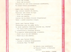 kronika-1991-ssp-101-w-olsztynie-1