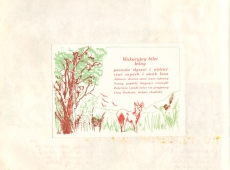 kronika-1991-ssp-101-w-olsztynie-10