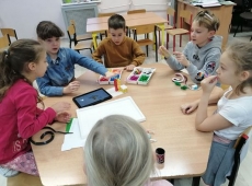 23img_20221104_132716