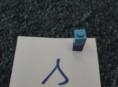 img-20181012-wa0024-025