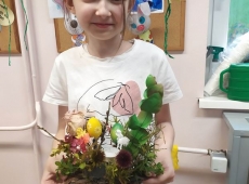 23received_547440790765232