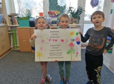 23img_20230301_143311