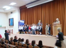 rozpoczecie-roku-szkolnego-2