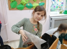 23img_20230320_144453