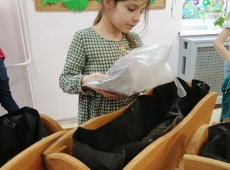 23img_20230320_144459