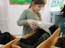 23img_20230320_144500