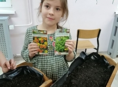 23img_20230320_145132