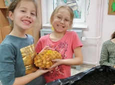 23img_20230320_145153