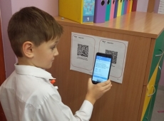 img-20181112-wa0019-007