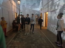 02f416f7-c544-411c-b282-a7044eaac85f