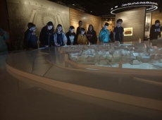 84c30b75-0d7b-44f9-9fec-f657d4b79f28