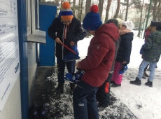 wyjscie_na_lyzwy_023