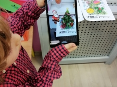 img_20191220_135330-045