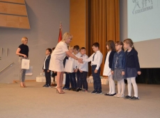 zakonczenie_roku_szkolnego_2017_2018_034