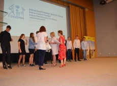 zakonczenie_roku_szkolnego_2017_2018_059