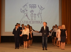 zakonczenie_roku_szkolnego2018_2019_005