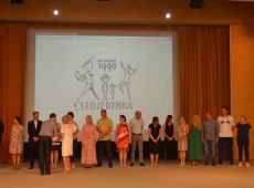 zakonczenie_roku_szkolnego2018_2019_028