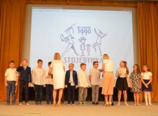 zakonczenie_roku_szkolnego2018_2019_043