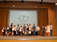 zakonczenie_roku_szkolnego2018_2019_047