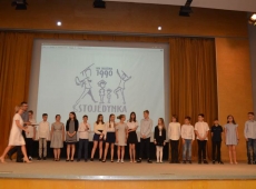 zakonczenie_roku_szkolnego2018_2019_051