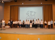 zakonczenie_roku_szkolnego2018_2019_054