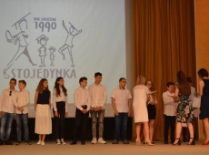 zakonczenie_roku_szkolnego2018_2019_055