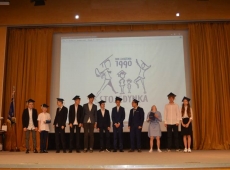 zakonczenie_roku_szkolnego2018_2019_056