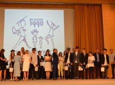 zakonczenie_roku_szkolnego2018_2019_058