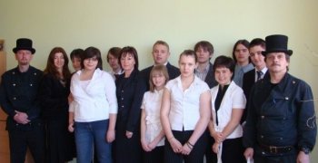 2007-2008 Egzamin gimnazjalny