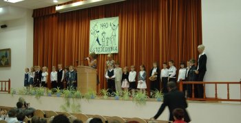 2007-2008 Inauguracja nowego roku szkolnego