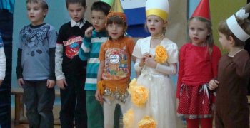 Pasowanie na Zerówkowicza