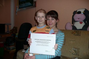 Spełniamy marzenie Pawełka – relacja