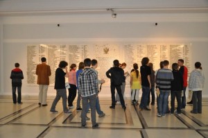 Wycieczka do Warszawy – Gimnazjum