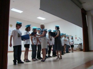 Zakończenie roku szkolnego