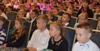 Rozpoczęcie roku szkolnego 2014/2015