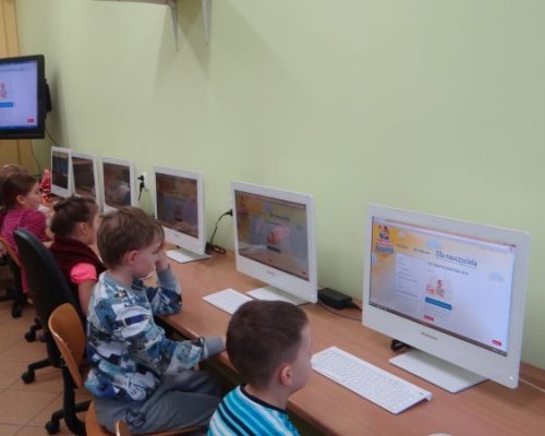 Test Wiedzy o Bezpieczeństwie – Klub Bezpiecznego Puchatka Test Wiedzy o Bezpieczeństwie – Klub Bezpiecznego Puchatka