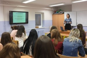 Spotkanie ze stylistką