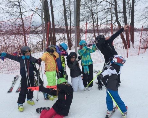 Aktywny weekend 101 – narty Aktywny weekend 101 – narty