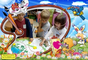 Mlecze i mapa habitatów