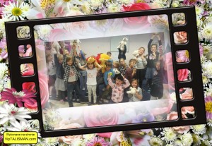 Światowy Dzień Pluszowego Misia