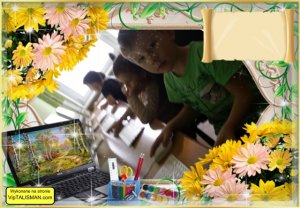 Programujemy zimę w czasie ferii