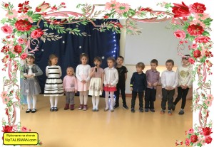 Dzień Babci i Dziadka