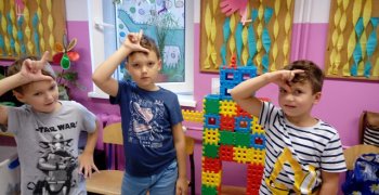 Zabawy konstrukcyjne