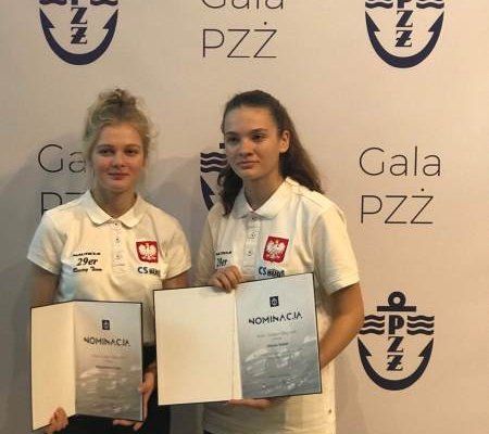 Nominacja do Kadry Narodowej Nominacja do Kadry Narodowej