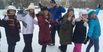 Zima ze Stojedynką – wyjście na łyżwy
