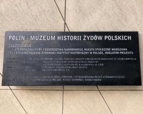 (Polski) Wycieczka do Warszawy