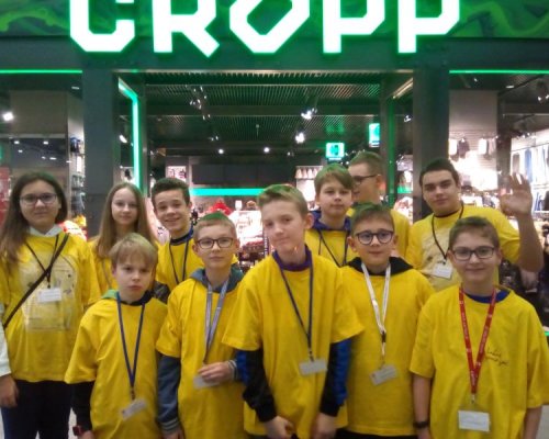 (Polski) Pola Nadziei