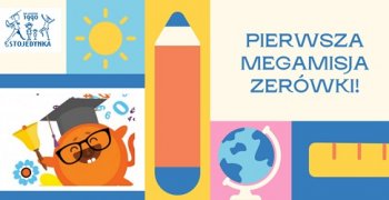 Bałagan w Encyklopedii Internetowej